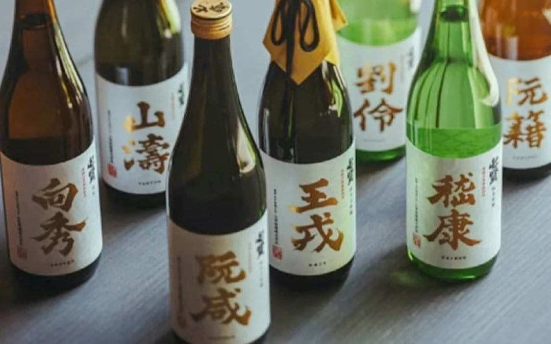 Yamanashi: Yamanashi Meijo Sake Brewery Tour with Tasting Image 5