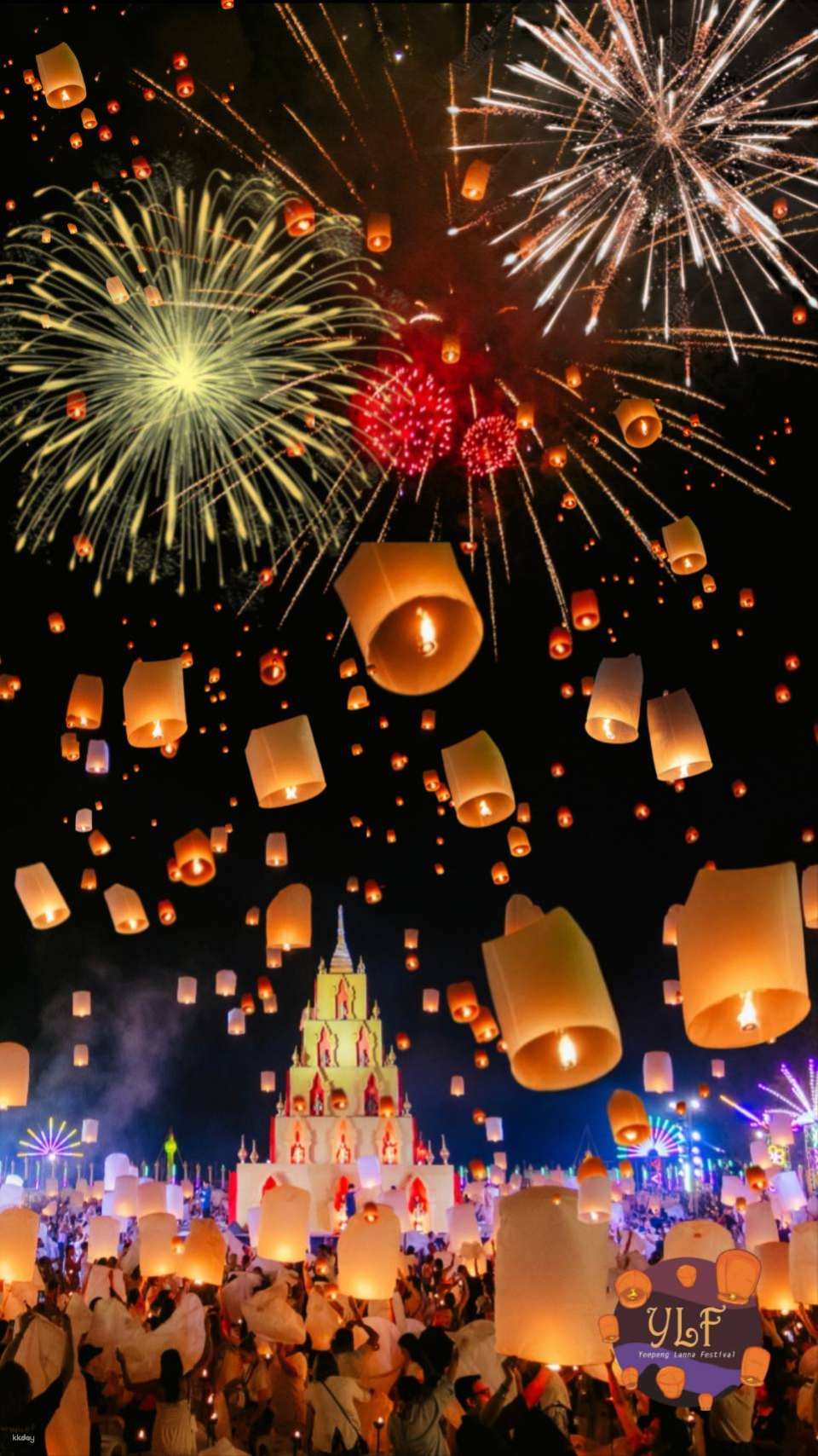 Yeepeng Lanna Sky Lantern Festival 2026 Ticket at Gassan Panorama Golf Club in Chiang Mai - Lamphun | Thailand