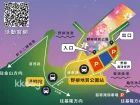 Yehliu Geopark | 2026 Yehliu Geopark "Stone Light Night Visit to the Queen" event admission ticket
