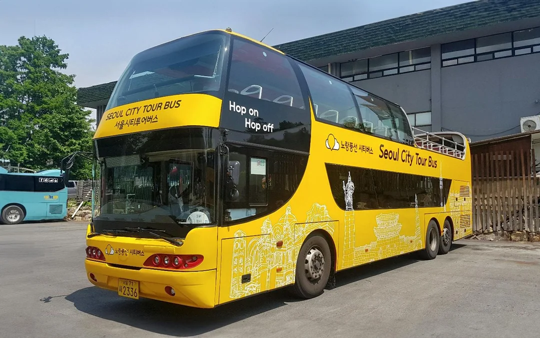 Yellow Balloon City Bus: Dongdaemun Hop-on Hop-off Bus Tour Image 1