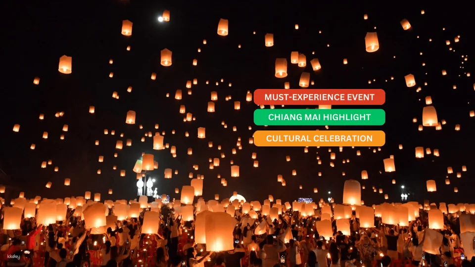 YLI Six Sences Yee Peng Lanna International 2026 at Tudongkhasathan Lanna (Maejo University) Ticket in Chiang Mai | Thailand