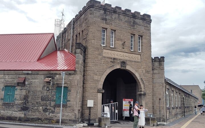 Yoichi: Whisky Heritage at Nikka’s Historic Coastal Site Image 5