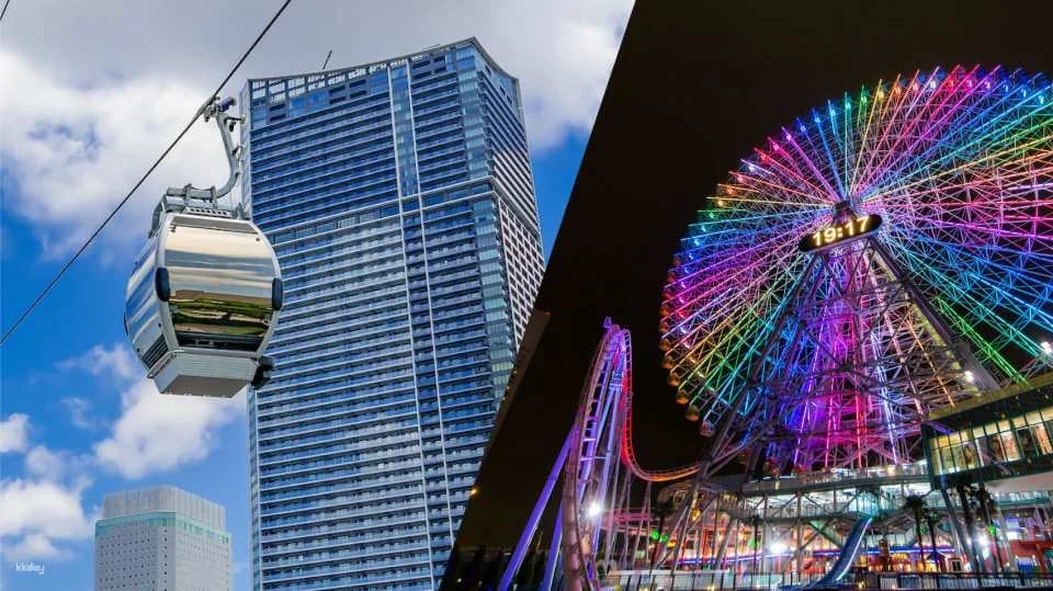 Yokohama Air Cabin Ticket & Yokohama Cosmo Clock 21 Ferris Wheel (E-Ticket)