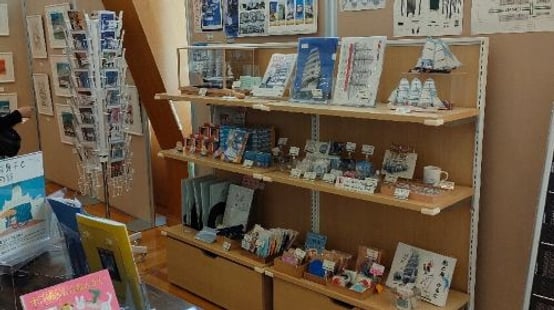 Yokohama Port Museum