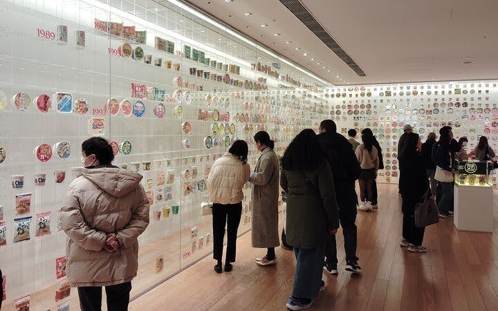 Yokohama’s Fun Museum with Cup Noodles Making Image 4