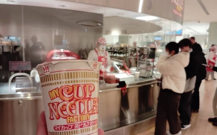 Yokohama’s Fun Museum with Cup Noodles Making Image 10