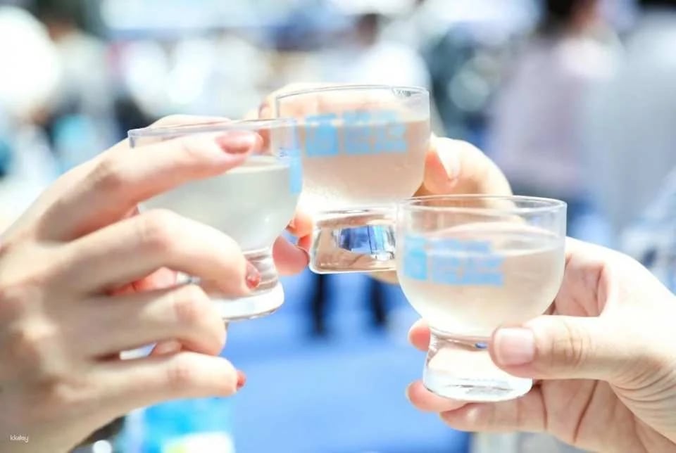 YOKOHAMA SAKE SQUARE 2026 Admission Ticket (Kanagawa - Event)