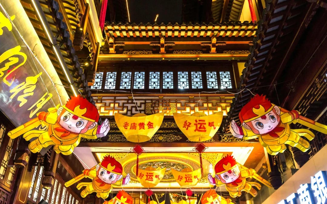 Yu Garden and City God Temple Guided Tour Image 7