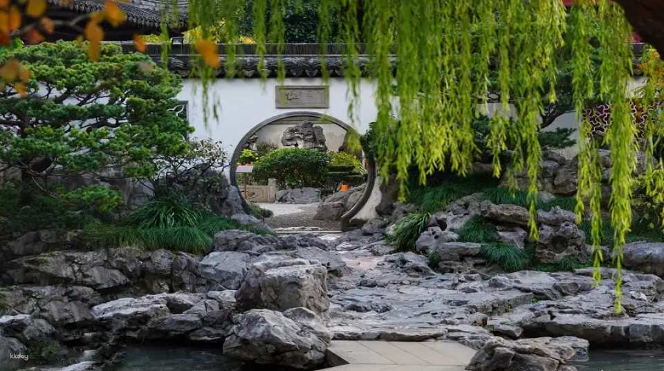 Yu Garden, Shanghai, China