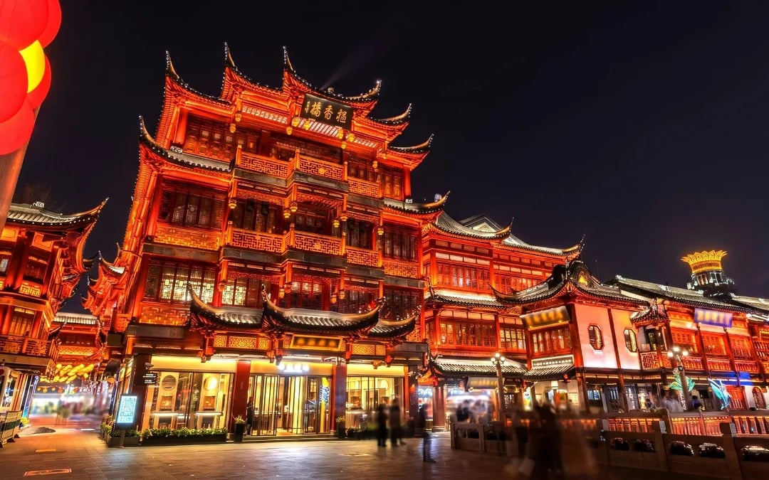 Yu Garden Tickets Image 11