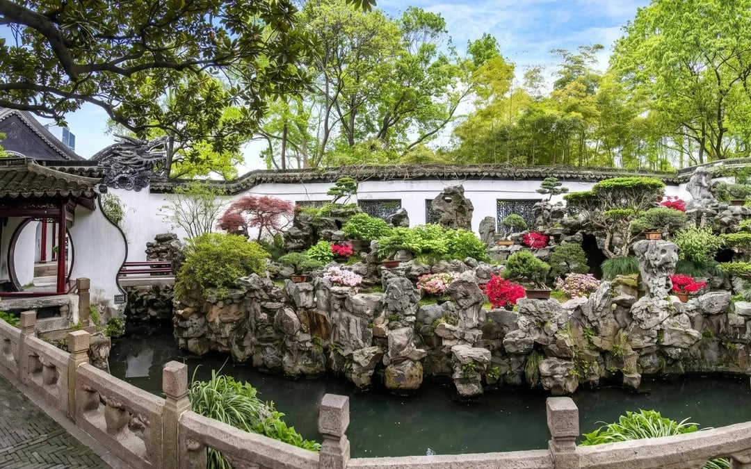 Yu Garden Tickets Image 3