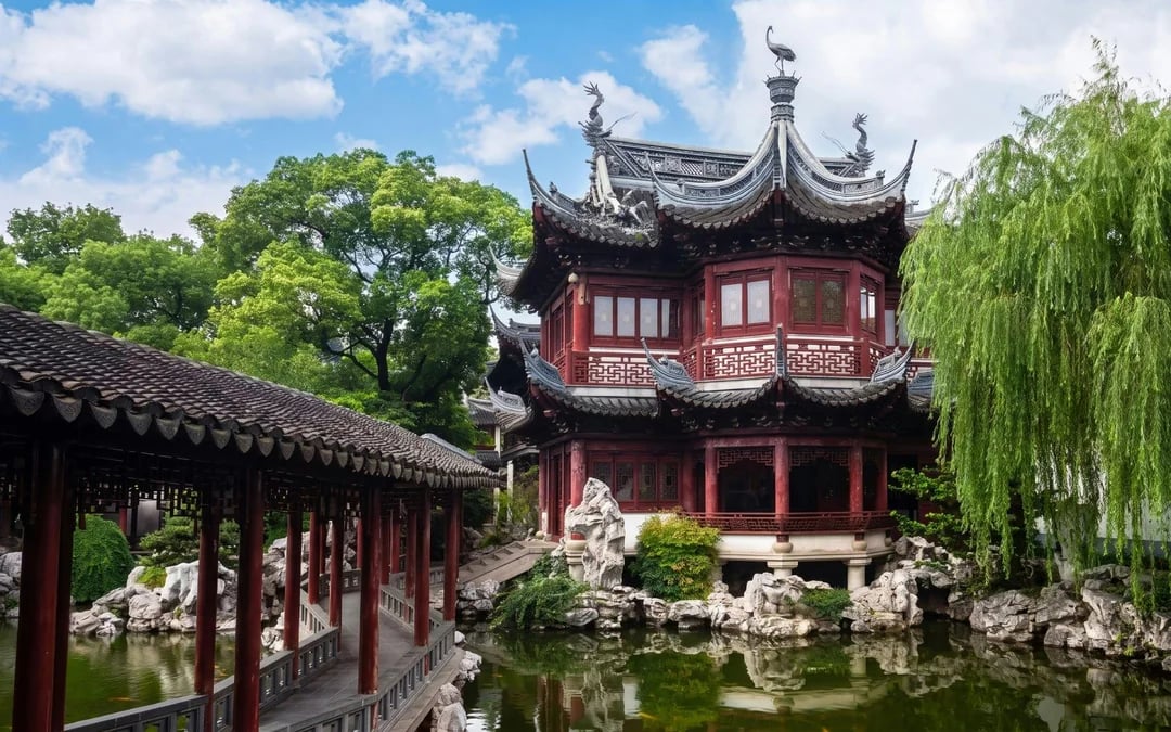 Yu Garden Tickets Image 8