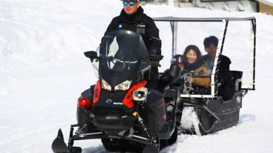 Yuzawa Kogen Ski Resort