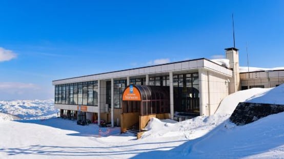 Yuzawa Kogen Ski Resort