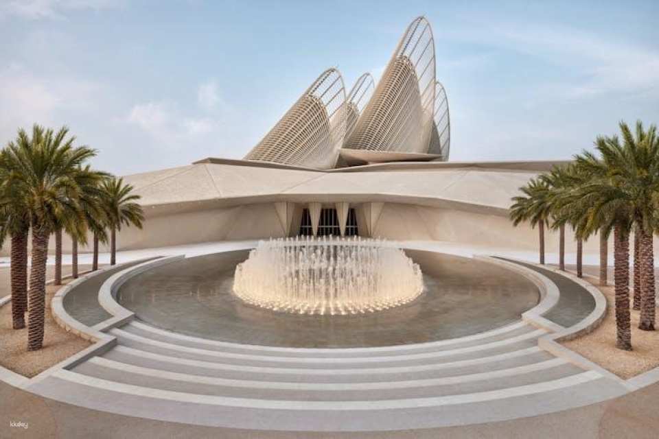 Zayed National Museum of Abu Dhabi entrance tickets
