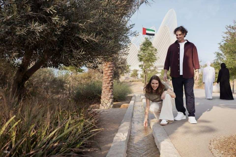 Zayed National Museum of Abu Dhabi entrance tickets