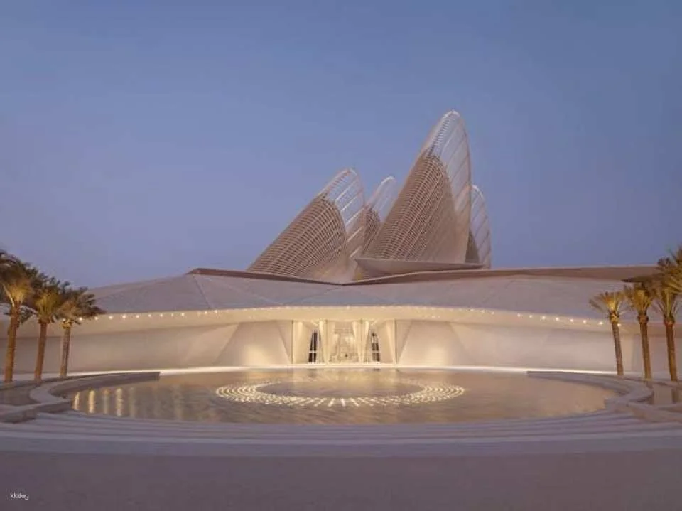 Zayed National Museum of Abu Dhabi entrance tickets
